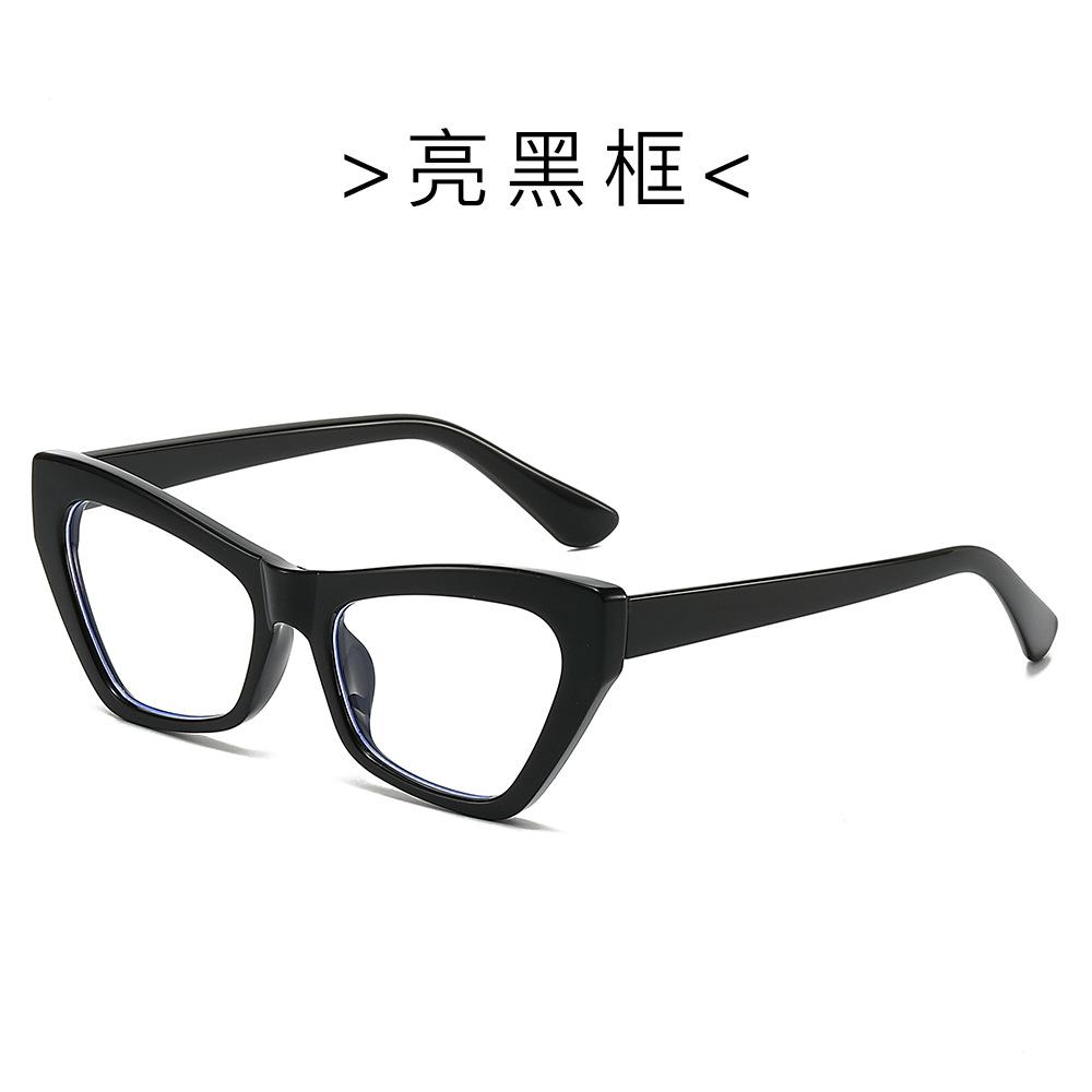 Cat Eye Flat Mirror Personalized Decorative Glasses Frame Tortoiseshell Frame Anti-Blue Light Glasses