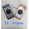 Корпус задний DIY для iPhone XS Max Как 17 Pro max Задняя крышка для iPhone XR до 17 Pro 11 до 17 Pro Корпус X XS До 17 pro