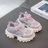 Kids Chunky Sneakers Boys Girls Lightweight Breathable PU Upper Rubber Sole Velcro