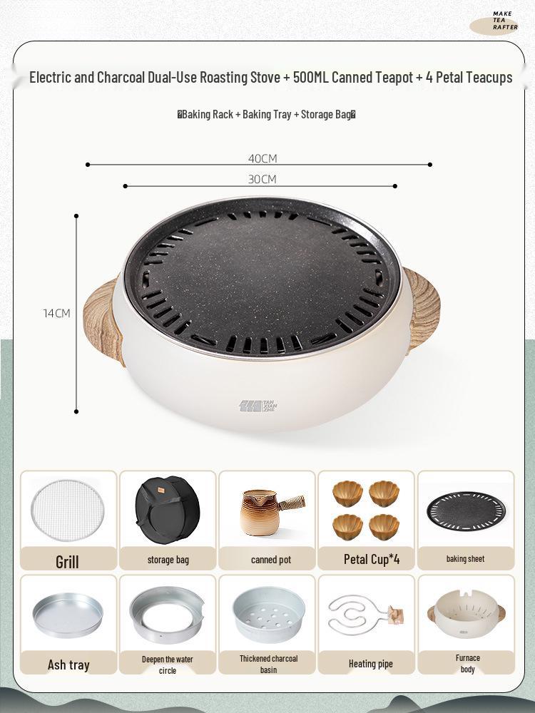 Электрический гриль и кострище двойного назначения: Набор для барбекю в помещении, варки, выпечки и угольная печь