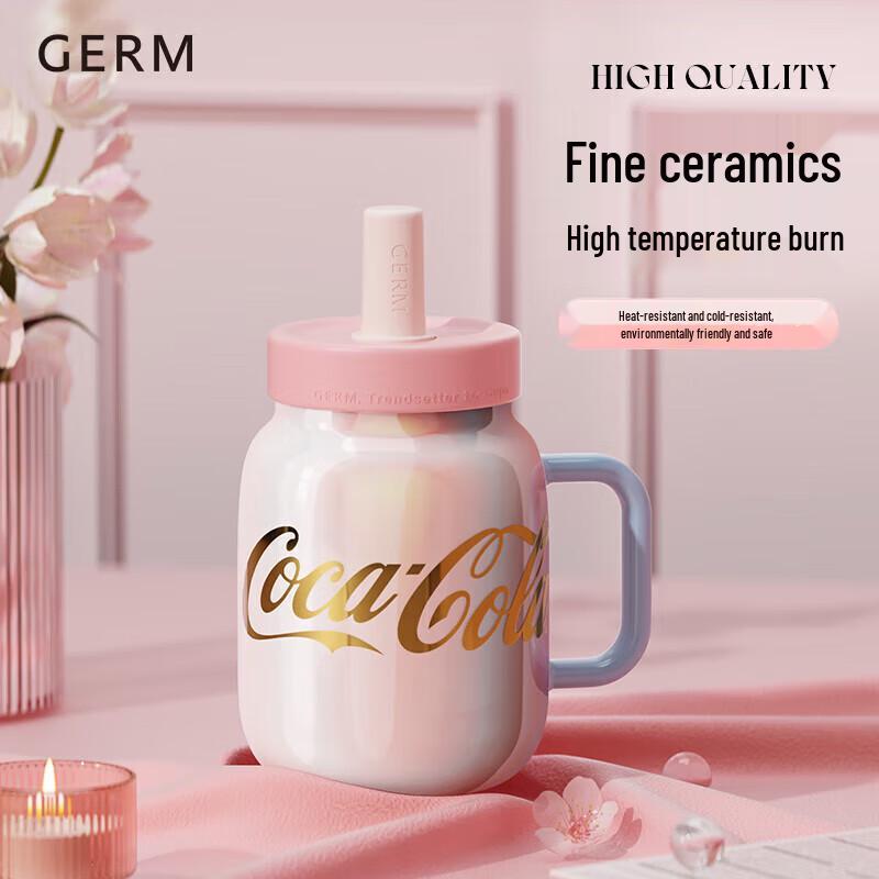 Glim Coca-Cola Co-branded Ceramic Tea Cup
