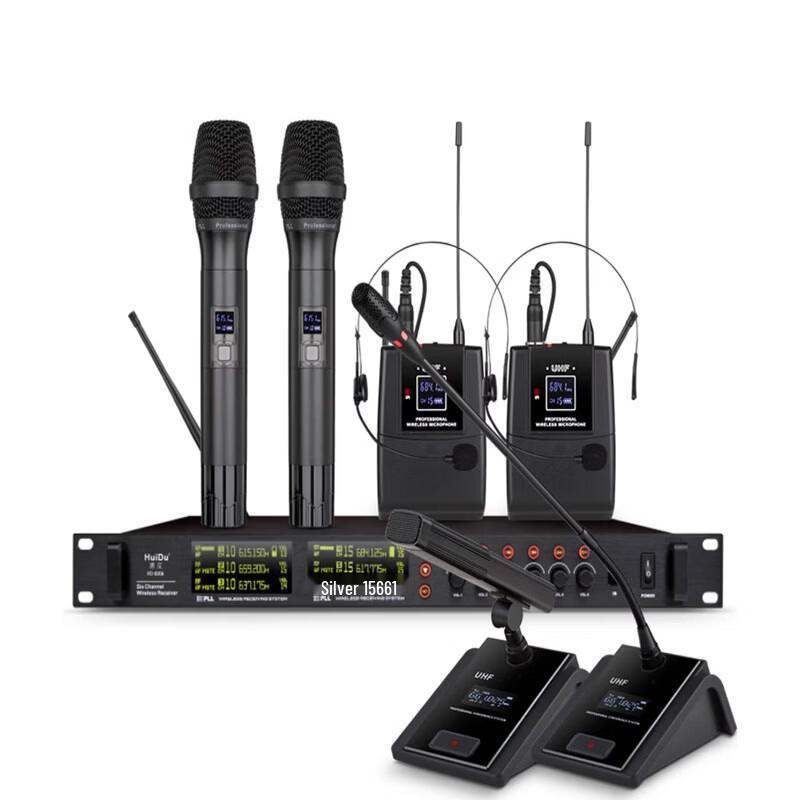 HuiDu HD-806 Профессиональная беспроводная микрофонная система U-диапазона 1-на-6 (Китайская версия)