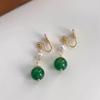 Natural Freshwater Pearl Green Agate Without Ear Holes, Ear Clips, Mosquito Coil Disc, Women's High Sense, New Chinese Niche Pendant Earrings 2026