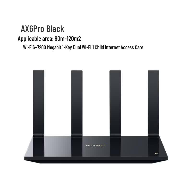 Huawei AX6 Pro AX7200 WiFi 6+ Router (CN version)