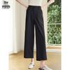 Women's Casual Wide Leg Cropped Pants