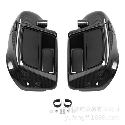Harley Road Glide Front Bumper Headlight Fairing Bracket Leg Shields (2014-2023)