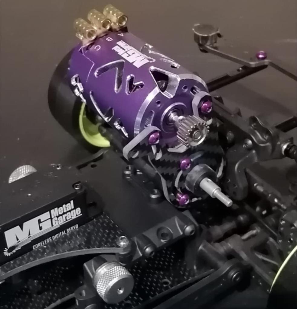 Metal Garage Japan Original RC Car Part: Adjustable Carbon Motor Mount for ReveD RDX (MGRDX3)