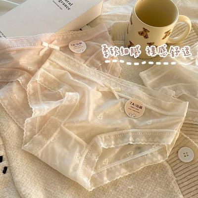 Женские бесшовные трусики из ультратонкого ледяного шелка с низкой посадкой и антибактериальной хлопковой ластовицей