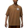 Мужская футболка Air Flight Essential Oversized Азиатский размер 'Коричневый' DZ0605-231