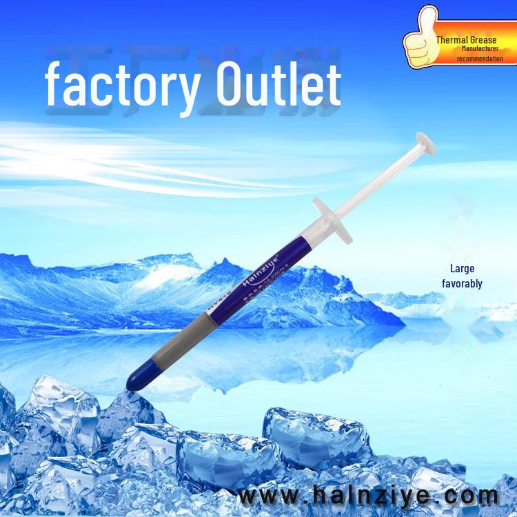 Серая силиконовая термопаста для отвода тепла от процессора