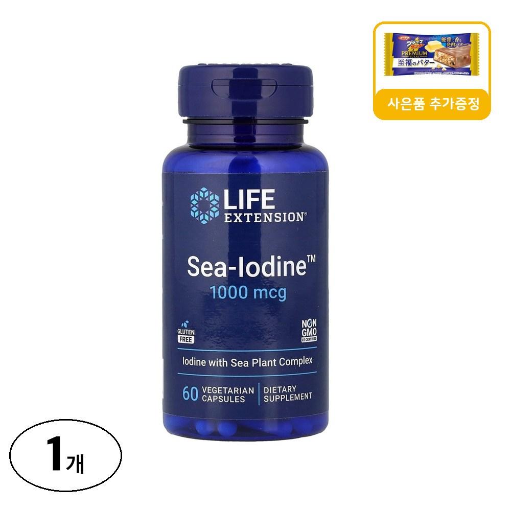 Life Extension Sea-Iodine™ 1,000mcg Veggie Capsules 60 Tablets 1 pcs