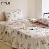 Yiyiai Cloud-Feel Jacquard Soybean Fiber Summer Quilt