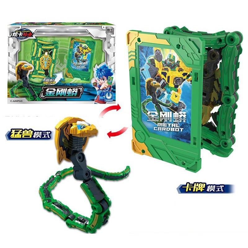 Metal Cardbot Transforming Robot Animal To Model Card Transformation Toys Action Figures ABS Children For Gifthildren For Gift