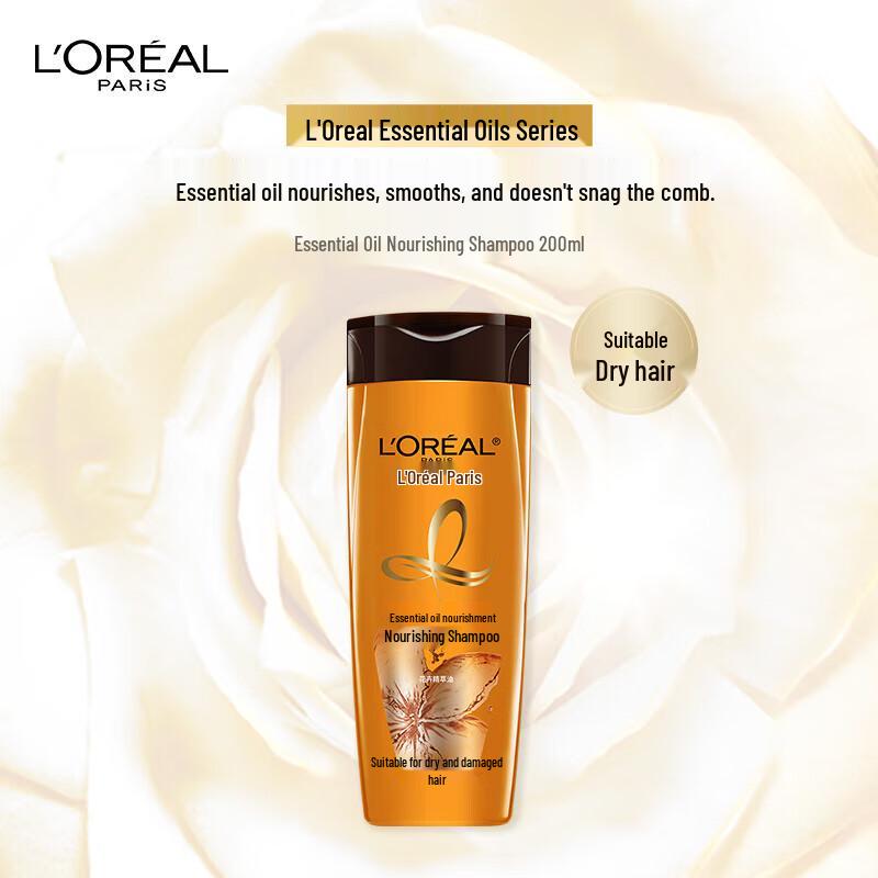 Питательный шампунь L'Oréal Elvive Extraordinary Oil