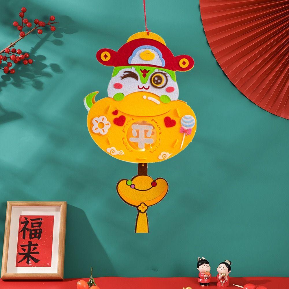 Luminous Snake Year Lantern Handmade Lantern Material Package  Kindergarten