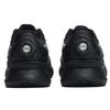 Fila Energy Lux Boa Lace-Up Low-Top Casual Running Shoes Men Sneakers Black A12M241107FBK