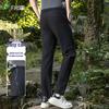 Men's Water-Repellent Straight-Leg Outdoor & Casual Pants