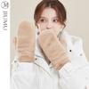Women's Winter Fleece Lined Cashmere Gloves