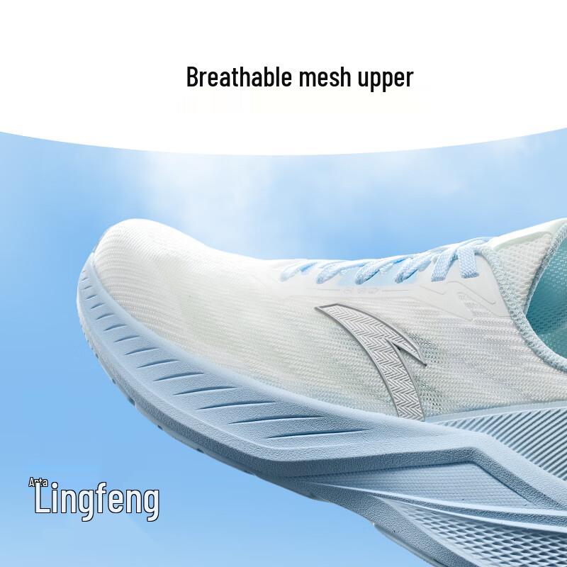 Anta Yun Ji & Ling Feng Lightweight Cushioned Women's Running Shoes