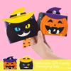 10pcs Colorful Halloween Item Candy Packaging Box Fun Cat Creative Funny Party Box