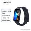 Huawei Умный фитнес-трекер Band 8 NFC (Китайская версия)