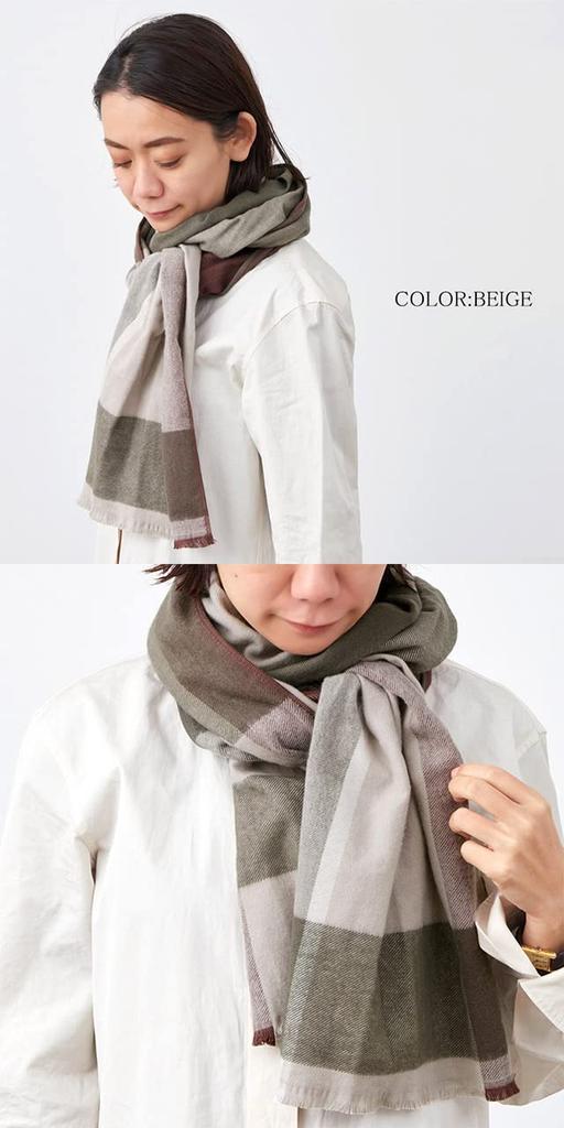 ORIM Мягкий и Теплый Хлопковый Клетчатый Шарф Большой Сделано в Японии [Casual Box] 100% [Один Размер/Бежевый] Накидка,