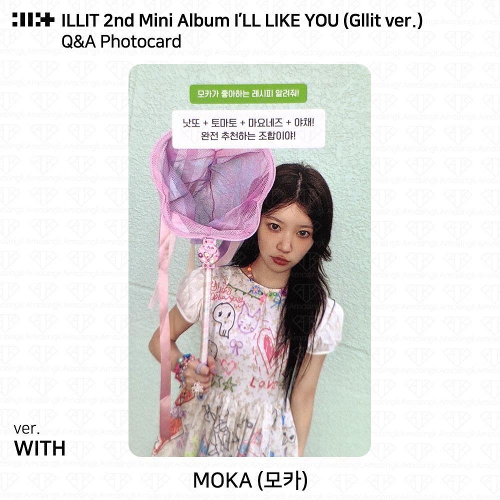ILLIT 2-й мини-альбом I'LL LAKE YOU Gllit Ver To с фотокарточкой Between Photocard Photo