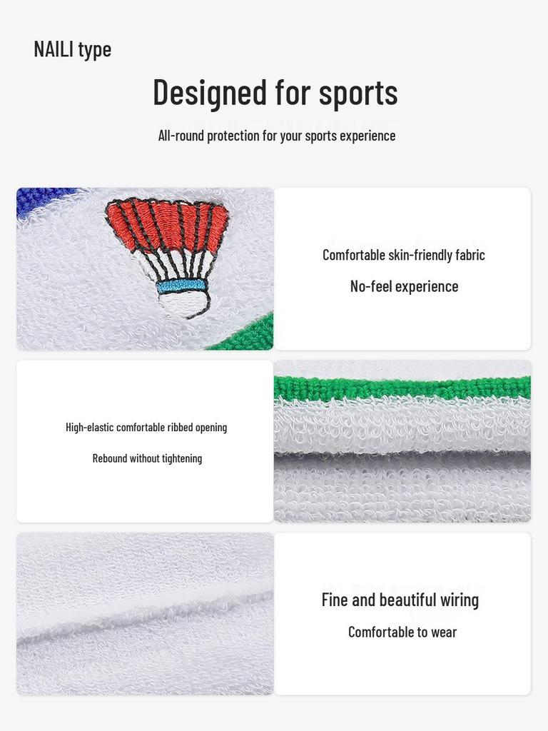 Cross-border Professional Badminton Cotton Sweat-absorbing Wristband for Tennis & Running - Sports Protective Gear for Men & Women