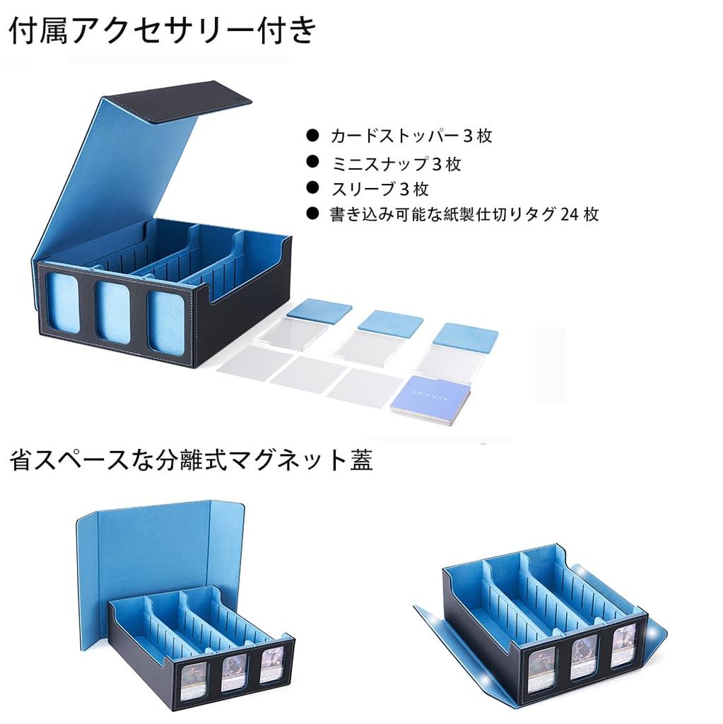 Deck Trading Card Card Storage Holds Trading with and Card Compatible with and Other Card Games Blue Interior with 3 Case, Case, Box, 2300+ Cards,