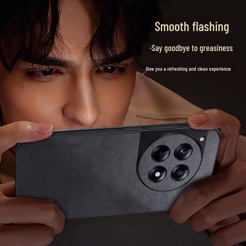 Защитный чехол из замшевого силикона для серии OnePlus Ace