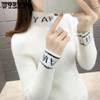 Thick Sweater Women's Autumn Korean Version Loose Pullover Round Neck Twist Knitting Bottoming Shirt