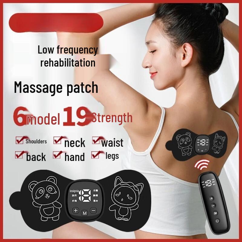 Portable Low-Frequency Pulse Neck & Shoulder Massager