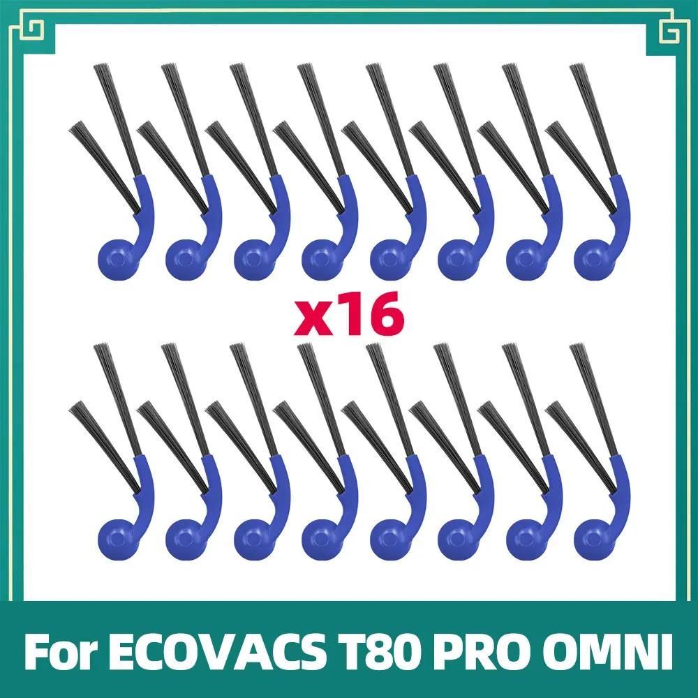 Совместимо для ECOVACS T80 PRO OMNI / T80 OMNI Робот-пылесос Замена Основной ролик Ткань для швабры Боковая щетка Пылесборник HEPA-фильтр