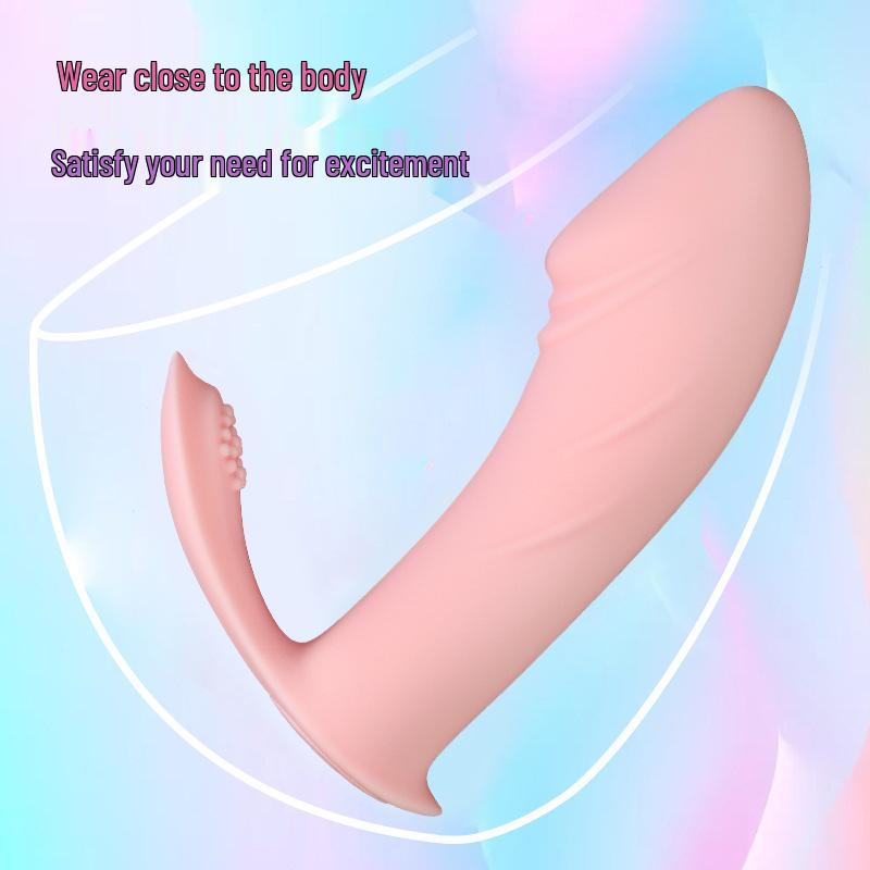 Discrete Wearable Vibration Device with G-Spot Stimulation Controller