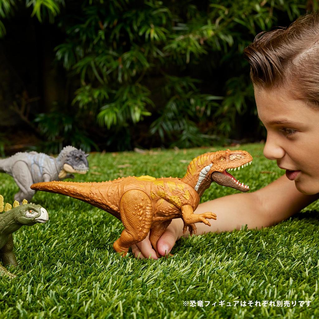 Mattel Мир Юрского периода Рычащий Мегалозавр Фигурка [Игрушка Динозавр] [Общая Длина: приблизительно. 32.7см] [Возраст 4 года и старше] HTK73