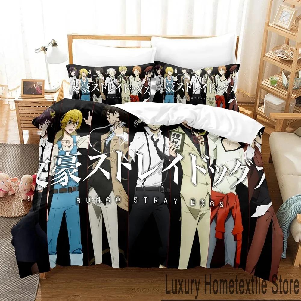 Аниме Bungo Stray Dogs Комплект постельного белья для мальчиков и девочек Twin Queen King Size Пододеяльник Наволочка Кровать для мальчиков Взрослый Домашний текстиль