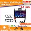 Android Car Radio For Great Wall Wingle 5 2009-2015 Видео Мультимедиа Bluetooth Плеер Навигация 4G GPS Carplay стерео