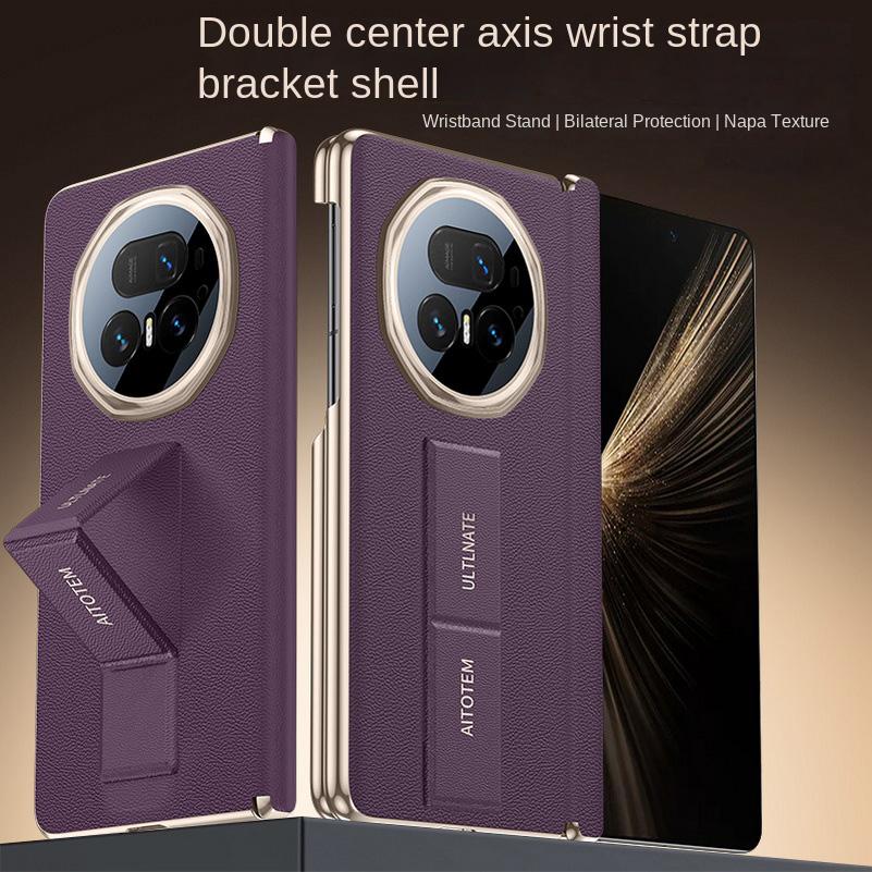 Двусторонний защитный ремешок-чехол Napapi для Honor Magic V5 magic V3 V2 Электрооцинкованная рамка Тонкая защитная крышка