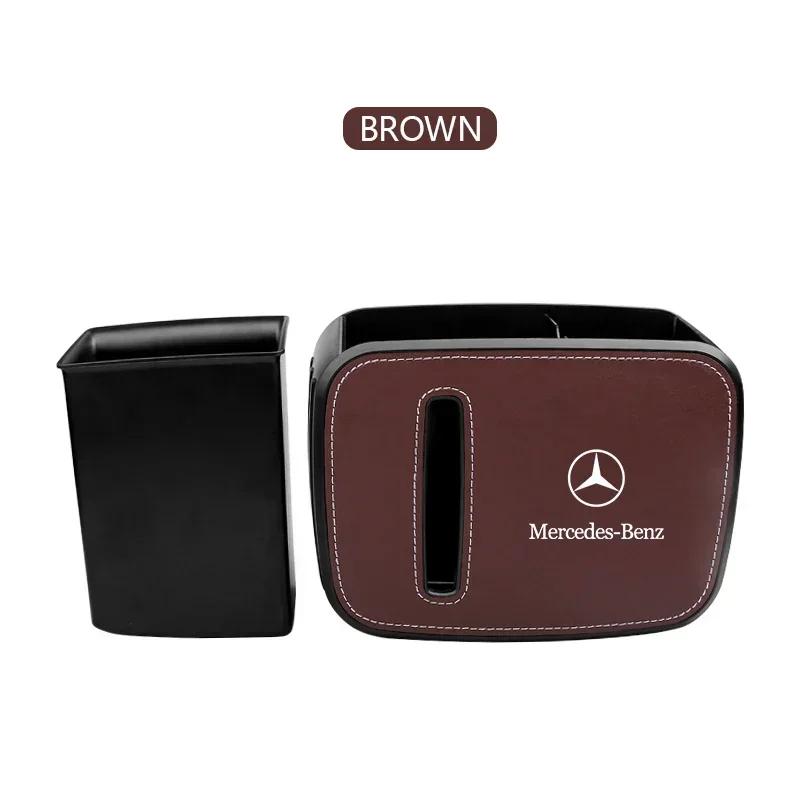 DHP3 Multifunctional car seat back trash can Storage box Storage pocket For Mercedes Benz B/C/E/S Class A Class C200L GLC GLK CLA