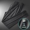 Men's Ice Silk Breathable Quick-Dry Summer Pants: Air-Conditioned, Large Size, Casual Sports Trousers