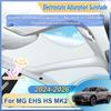 Автомобильный солнцезащитный козырек на крышу Подходит для MG EHS Аксессуары HS MK2 2025 2025 2026 Roewe RX5 Электростатическая адсорбция Затенение Тепловой экран