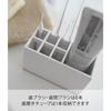 Yamazaki Toothbrush Stand, Mist, White, 7843