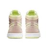 Air Jordan 1 High Zoom Comfort Lemon Twist Женские кроссовки Розовый жемчужно-белый Fossil CT0979-200