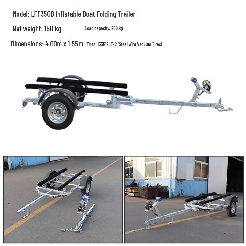Junwen Jet Ski & Inflatable Boat Trailers
