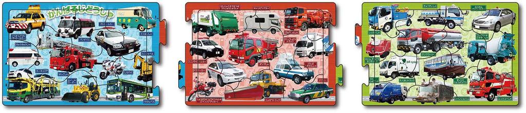 Пазл-головоломка для детей Панорамный пазл Шаг серии Brain Шаг 1 Сделай все возможное 8+12+16