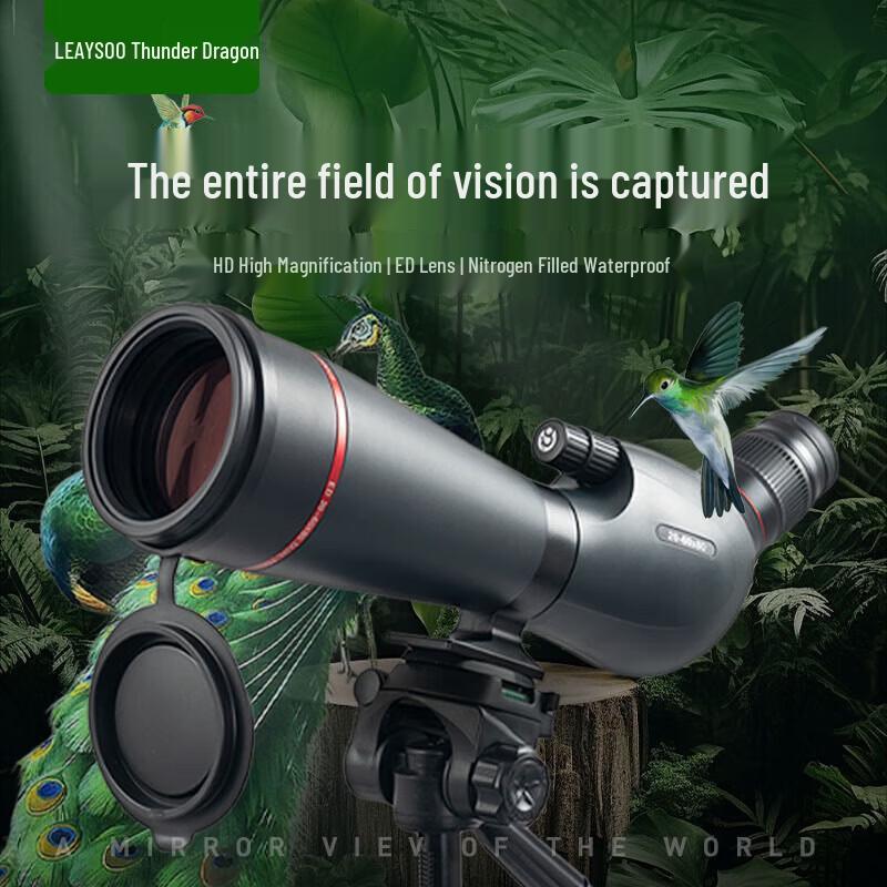 Leaysoo Eagle Eye 20-60X80ED HD Monocular Telescope