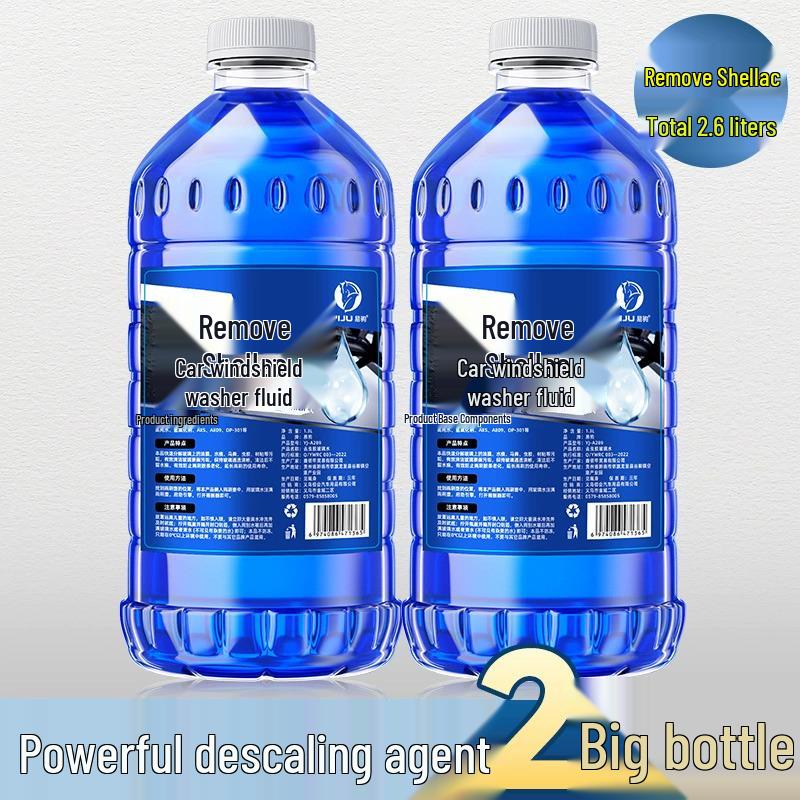 All-Season Glass Stain & Oil Film Remover: Universal, Concentrated Windshield Washer Fluid, Antifreeze to -40°C for Car Use