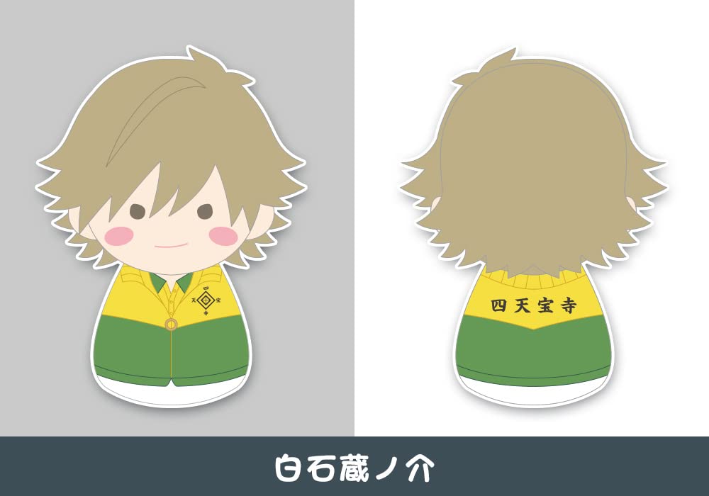 FUKUBUKU COLLECTION The New Prince of Tennis Trading Mascots vol.2 1BOX 8 pieces, total of 8 types GW553