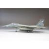 Серия авиамоделей Fine Molds 1/72 Военно-воздушные силы США Истребитель F-15D Набор для сборки 72952Длина 27 см, Ширина 18,2 см, Высота 7,8 см
