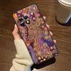 Чехол с принтом аборигенского искусства для OnePlus Nord 3 2T CE 2 Lite N10 N20 N30 OnePlus 11 10T 10R 9RT 8T 8 9 10 Pro Cover